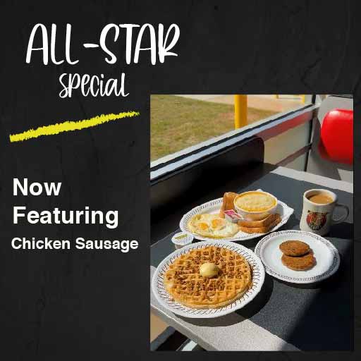WHAT's NEW 13 ALL-STAR Special Now Featuring